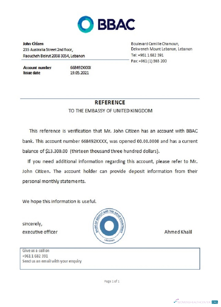 Download Lebanon BBAC reference Photoshop template